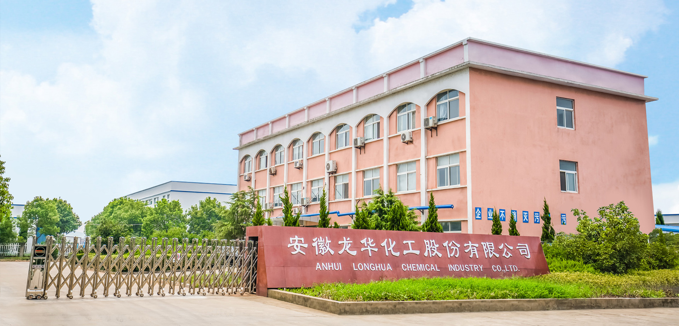 Hubei Jingchuan Intelligence Equipment Co., Ltd. 